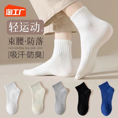 當(dāng)前網(wǎng)購流行產(chǎn)品