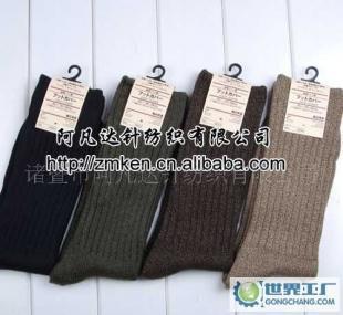外貿(mào)尾單 MUJI無印良品 吸汗透氣全棉粗針男襪戶外襪批發(fā)_二手設(shè)備轉(zhuǎn)讓_世界工廠網(wǎng)中國(guó)產(chǎn)品信息庫(kù)